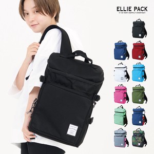 Backpack Square Box type Ladies Women Casual 30 10 8