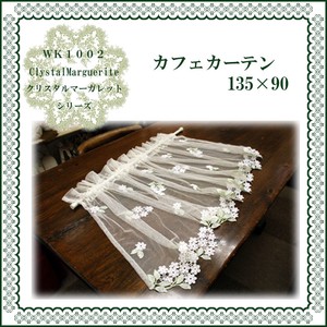 ★大創業祭SALE★◆ﾒｰｶｰ直送WK◆カフェカーテン 135×90