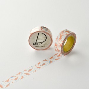 Masking Tape Dinosaur
