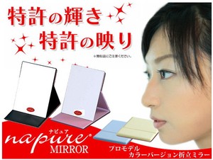 Napure Mirror ナピュア ミラー プロモデル カラーバージョン折立ミラー（M）