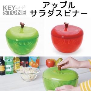 Kitchen Accessories Apple