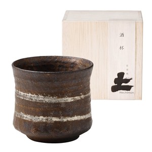 Shigaraki ware Cup/Tumbler with Wooden Box