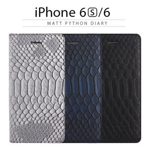 【★iPhone6/6s ケース】 手帳型 GAZE Matt Python Diar（マットパイソンダイアリー）
