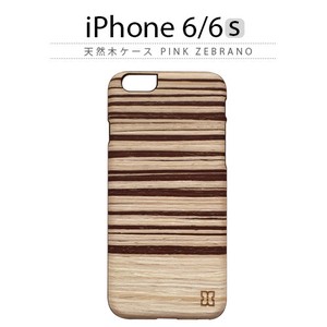 【★iPhone6/6s ケース】 天然木 Man&Wood Pink Zebrano（ピンクゼブラーノ）
