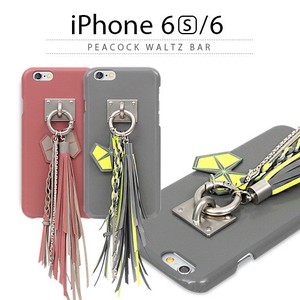【★iPhone6/6s ケース】 手帳型 STI:L PEACOCK WALTZ Bar（ピーコックワルツバー）
