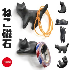ねこ 磁石 黒猫 日本 マグネット フック