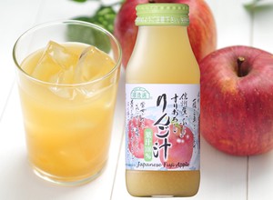 順造選　すりおろしりんご汁(180ml)【2022年9月末から値上げしました】【りんごジュース（ストレート）】