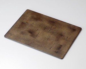 Echizen 13 Echizen Lacquerware Wooden Tray Place Mat Made in Japan