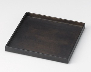 Tray Charcoal -Dyed