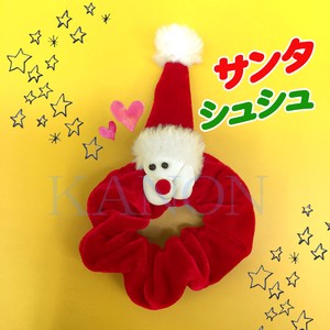 サンタシュシュ（髪留め）【サンタクロース・ハロウィン・クリスマス・コスプレ】