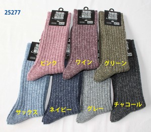 日本製◆紳士リブクルー靴下　ジャズネップ