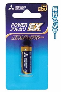 三菱アルカリ乾電池単5長持ちパワーLR1EXD/1BP 36-296