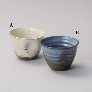 Shigaraki ware Cup Magokoro