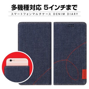 Phone Case diary M 5-inch