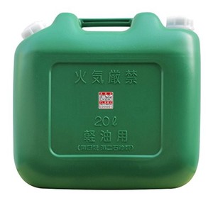 北陸土井工業 日本製 Japan 軽油缶20L(消防法適合品)