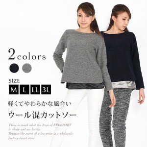 Sweater/Knitwear Wool Blend Knitted Long Sleeves Mixing Texture Tops L Ladies'