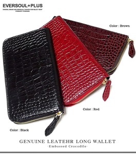 Long Wallet Round Fastener Genuine Leather