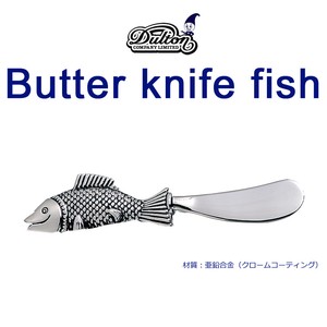 Cooking Utensil Fish BUTTER KNIFE