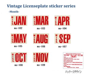 Car Accessories Sticker Vintage