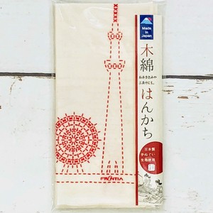 日本製　木綿はんかち　刺し子　インバウンド商品　　ピクニック