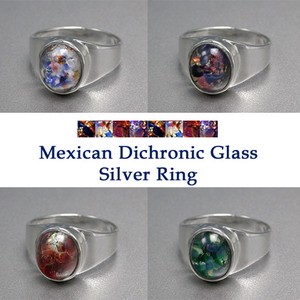 Silver-Based Glass Ring sliver