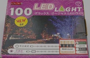 LEDストレート点滅 100球 11m 4色（赤、緑、黄オレンジ、青） 黒線