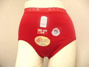 Lucky Goods Red Shorts Cotton 100%