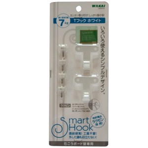 WAKAI(若井産業) Tフック ホワイト SM000TW 1パック:2個入