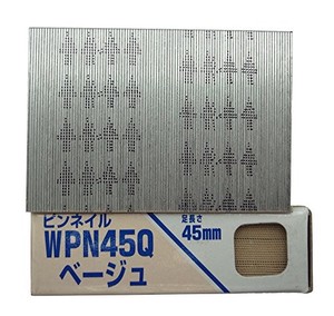 WAKAI(若井産業) ピンネイル ベージュ WPN45Q 3000本入