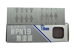WAKAI(若井産業) ピンネイル 無塗装 WPN19 3000本入