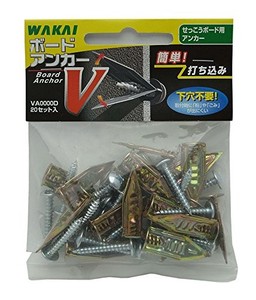 WAKAI(若井産業) ボードアンカーV 台紙付(20P) VA0000D 20セット