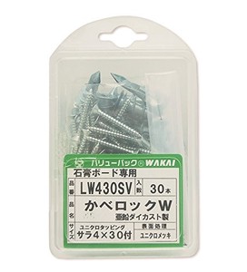 WAKAI(若井産業) (VP)かべロックWユニクロタッピング皿 4X30 LW430SV 1パック:30本入