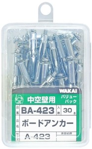 WAKAI(若井産業) (VP)ボードアンカー A-423(30) BA423 1パック:30本入