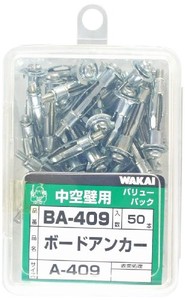 WAKAI(若井産業) (VP)ボードアンカー A-409(50) BA409 1パック:50本入