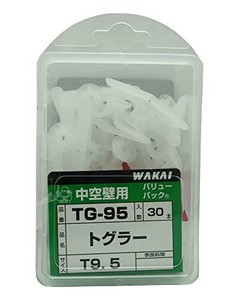 WAKAI(若井産業) (VP)トグラー T9.5 (30) TG95 1パック:30本入