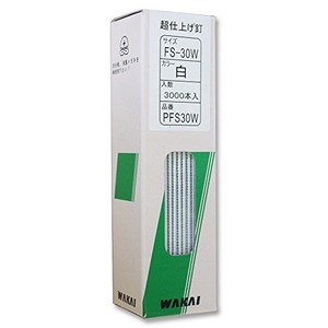 WAKAI(若井産業) PFS30W超仕上げ釘 白 PFS30W 3000本入