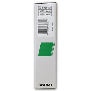 WAKAI(若井産業) PF25W 仕上げ釘 白 PF25W 3000本入