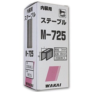 WAKAI(若井産業) M-725 ステープル PM725 2000本入
