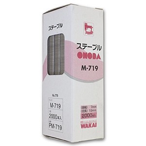 WAKAI(若井産業) M-719 ステープル PM719 2000本入