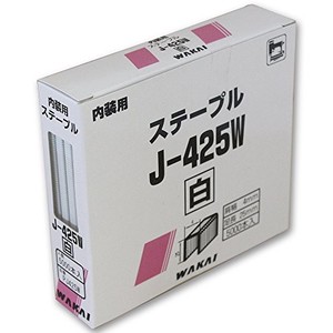 WAKAI(若井産業) J-425W ステープル 白 PJ425W 5000本入