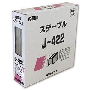 WAKAI(若井産業) J-422 ステープル PJ422 5000本入