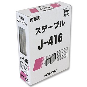 WAKAI(若井産業) J-416 ステープル PJ416 5000本入