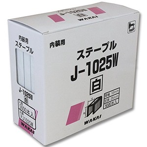 WAKAI(若井産業) J-1025W ステープル 白 PJ1025W 5000本入