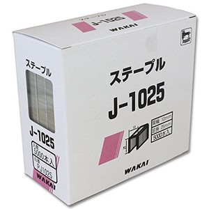 WAKAI(若井産業) J-1025 ステープル PJ1025 5000本入