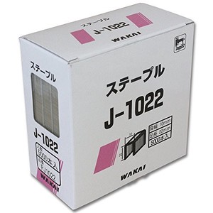 WAKAI(若井産業) J-1022 ステープル PJ1022 5000本入