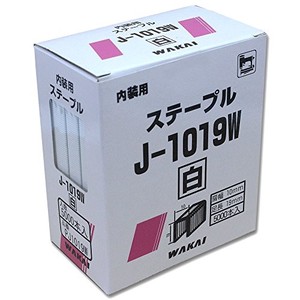WAKAI(若井産業) J-1019W ステープル 白 PJ1019W 5000本入