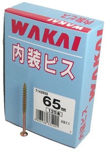 WAKAI(若井産業) 内装 ビス(化粧箱) 4.2X65 7142650 125本入