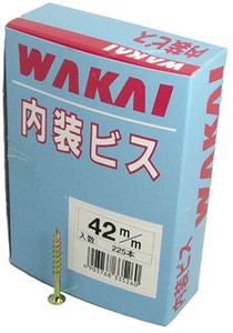 WAKAI(若井産業)  内装 ビス(化粧箱) 4.2X42 7142420 225本入