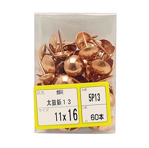WAKAI(若井産業) 5P-13 銅太鼓 13 11X16 5P13 1パック:45本入