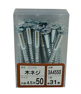 WAKAI(若井産業) 3A-4550 ユニクロ木ネジ皿 4.5X50 3A4550 1パック:20本入